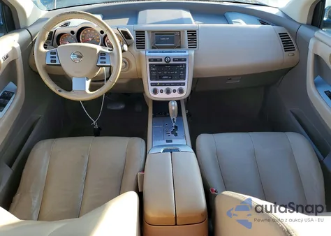 2007 Nissan Murano Sl из США, поврежденный, VIN JN8AZ08W77W615398